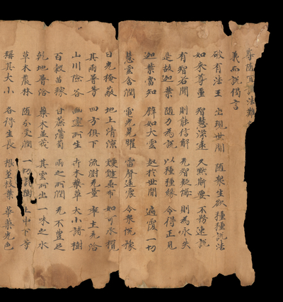 相关推荐,查看S.1260