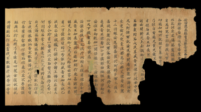 相关推荐,查看S.1274