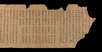 相关推荐,查看S.1297