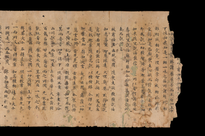 相关推荐,查看S.1338