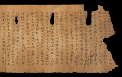 相关推荐,查看S.1370