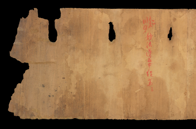 相关推荐,查看S.1370V