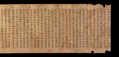 相关推荐,查看S.1391