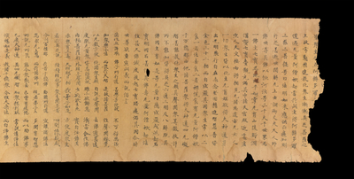相关推荐,查看S.1421