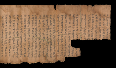 相关推荐,查看S.1464