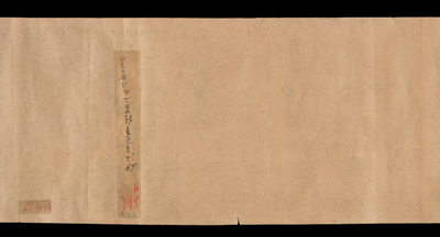 相关推荐,查看S.1492V