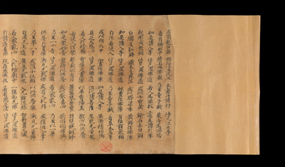 相关推荐,查看S.1506