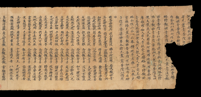 相关推荐,查看S.1526