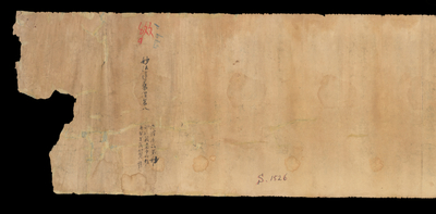 相关推荐,查看S.1526V