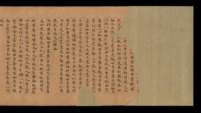 相关推荐,查看S.1530