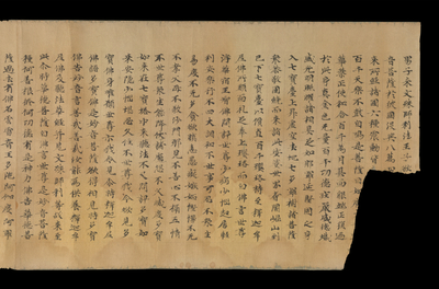 相关推荐,查看S.1606