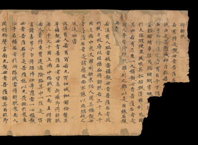 相关推荐,查看S.1609