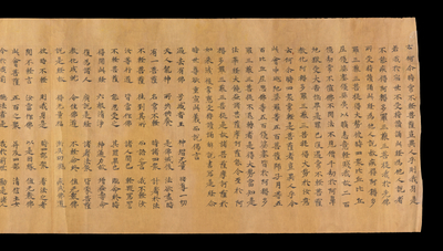 相关推荐,查看S.1637