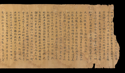 相关推荐,查看S.1641