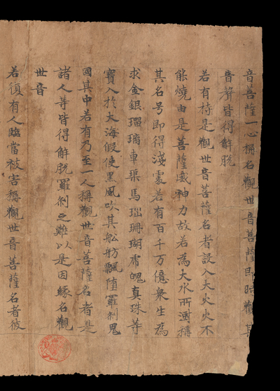 相关推荐,查看S.1659