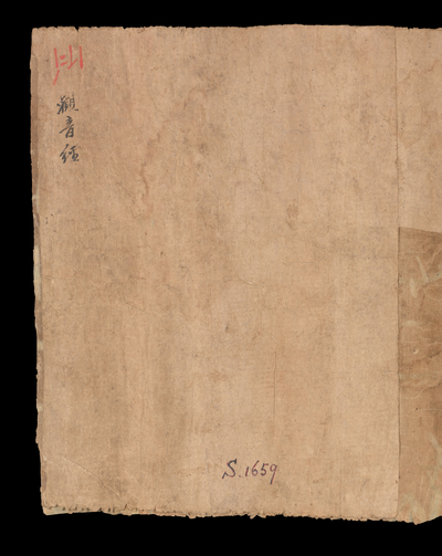 相关推荐,查看S.1659V