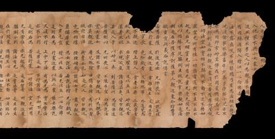 相关推荐,查看S.1735