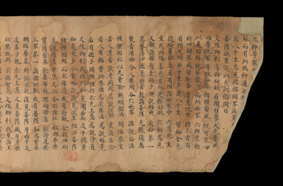 相关推荐,查看S.1759