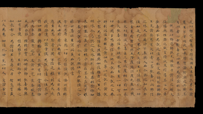 相关推荐,查看S.1778