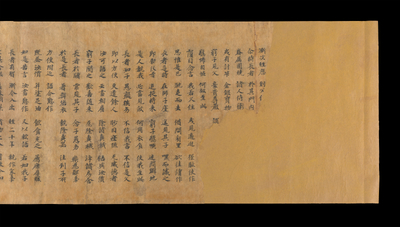 相关推荐,查看S.1808