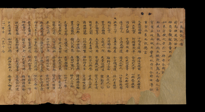 相关推荐,查看S.1853