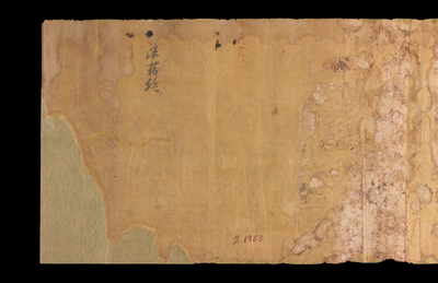 相关推荐,查看S.1853V