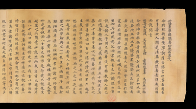 相关推荐,查看S.1881