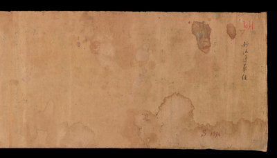 相关推荐,查看S.1894V
