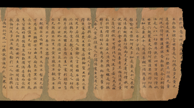 相关推荐,查看S.1902