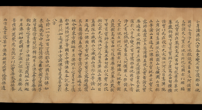相关推荐,查看S.1909