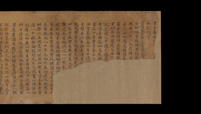 相关推荐,查看S.1944