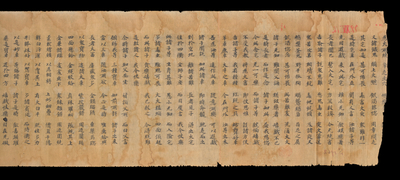 相关推荐,查看S.1962