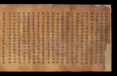 相关推荐,查看S.1996