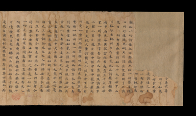 相关推荐,查看S.2023
