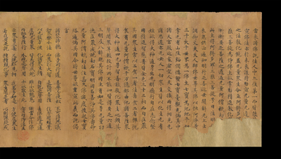 相关推荐,查看S.2031