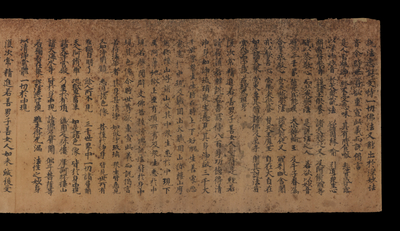 相关推荐,查看S.2043