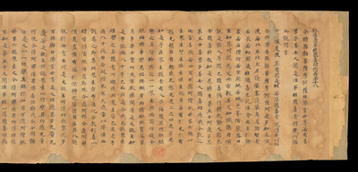 相关推荐,查看S.2070