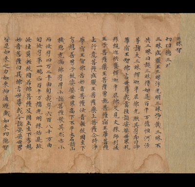 相关推荐,查看S.2083