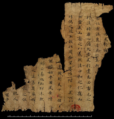 相关推荐,查看汉书匡衡传