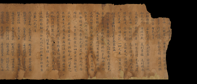 相关推荐,查看S.2168