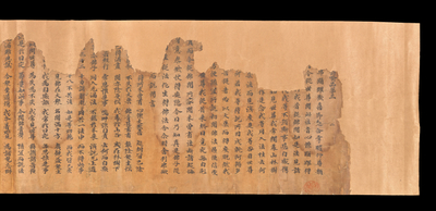 相关推荐,查看S.2181