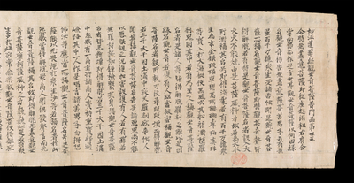 相关推荐,查看S.2212