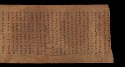 相关推荐,查看S.2217