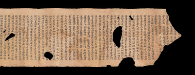 相关推荐,查看S.2218