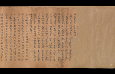 相关推荐,查看S.2236