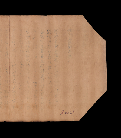 相关推荐,查看S.2248V
