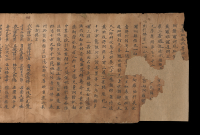 相关推荐,查看S.2250