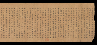 相关推荐,查看S.2252