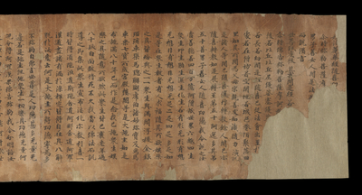 相关推荐,查看S.2254