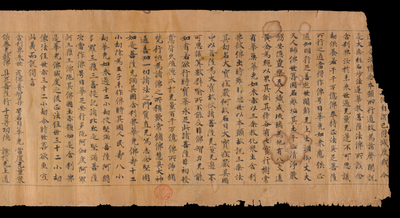 相关推荐,查看Or.8210/s.228